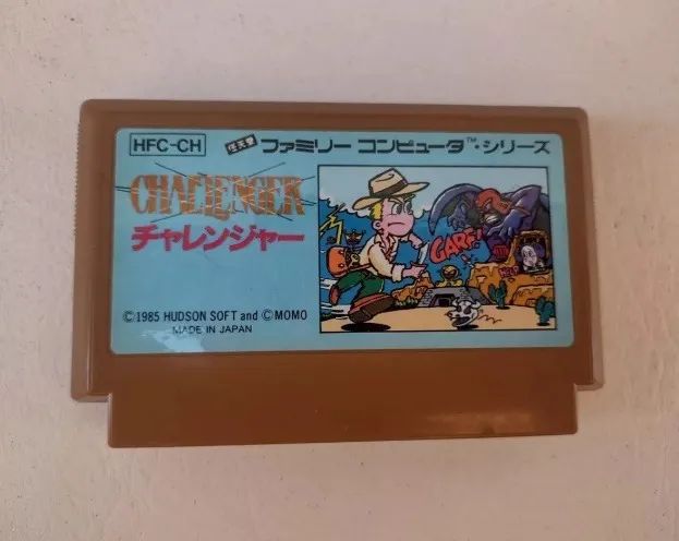 Challenger - Cartucho Original Japonês Para Nes 60 Pinos - Foto 2