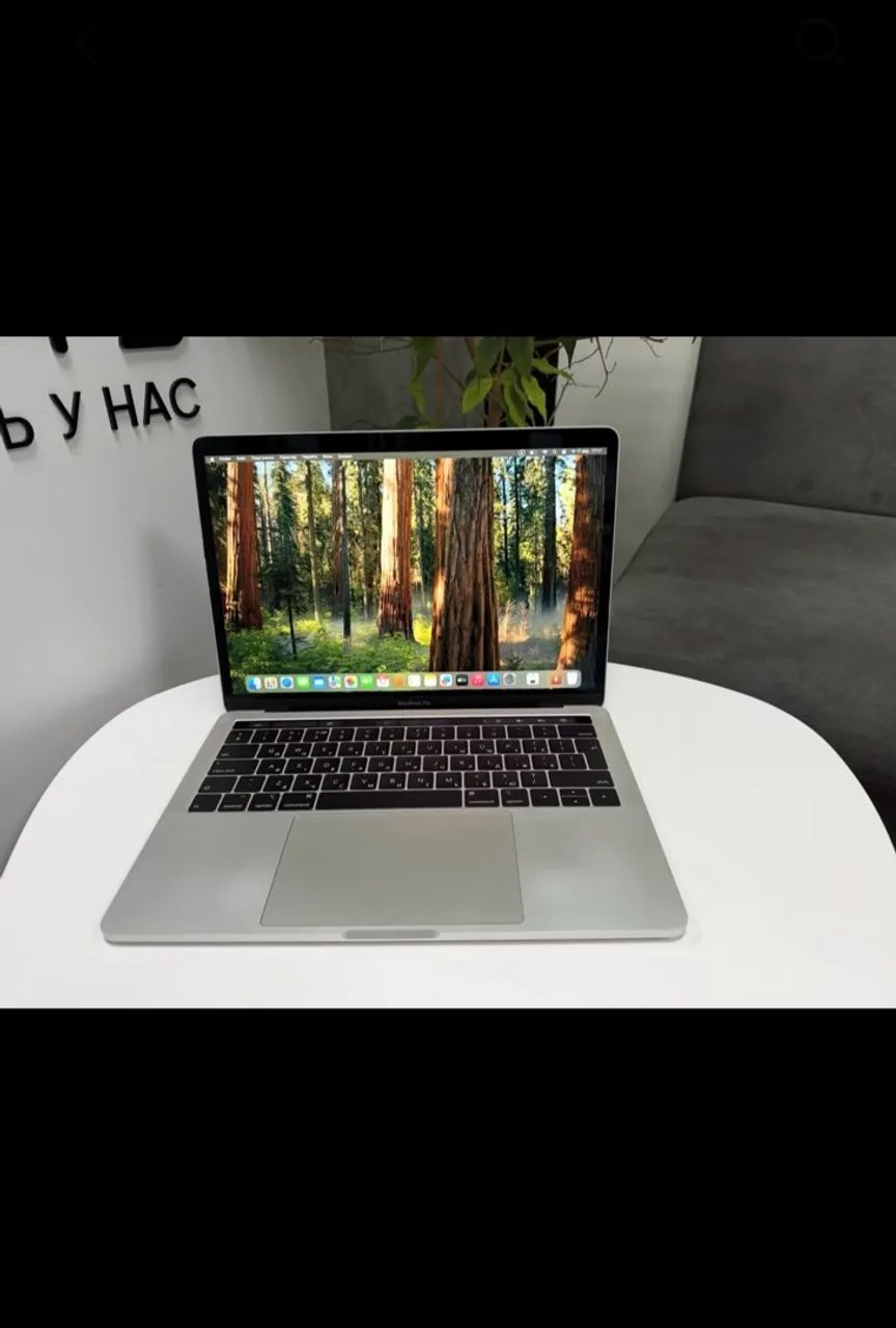 MacBook Pro Touch Bar  - Foto 2