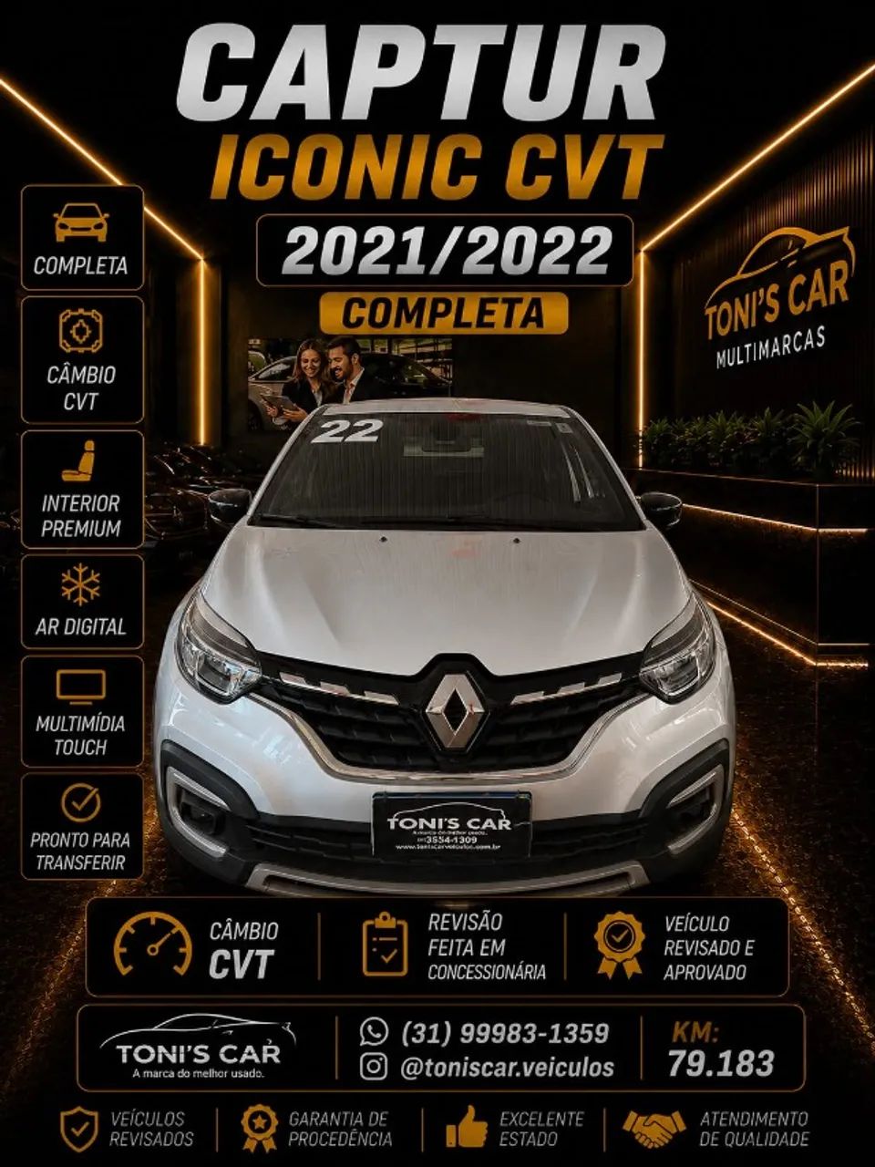 Renault Captur 2022