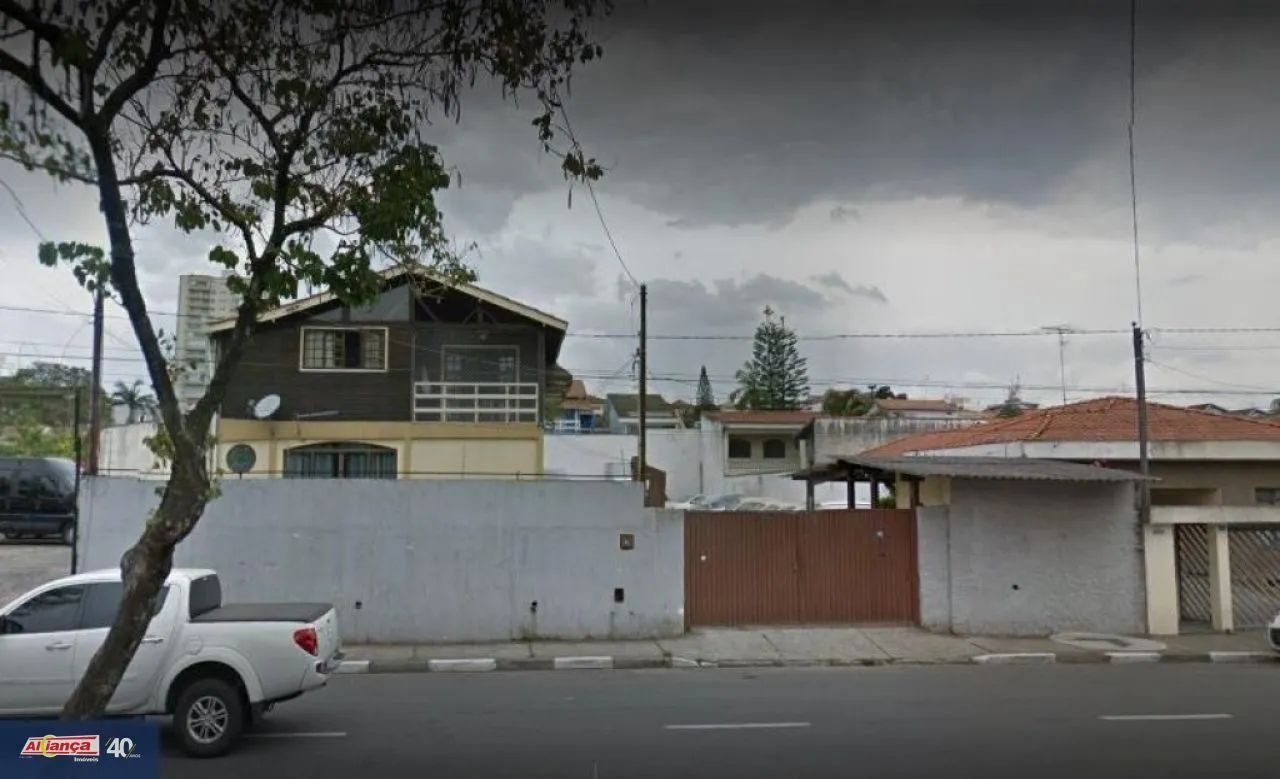 Oportunidade Comercial - Foto 2