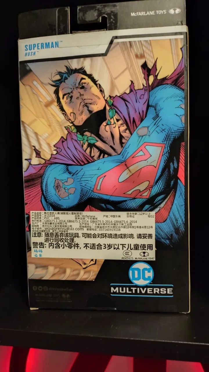 Colecionável Superman Hush - Foto 3