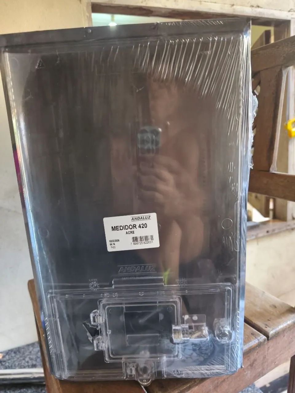 Vendo 
