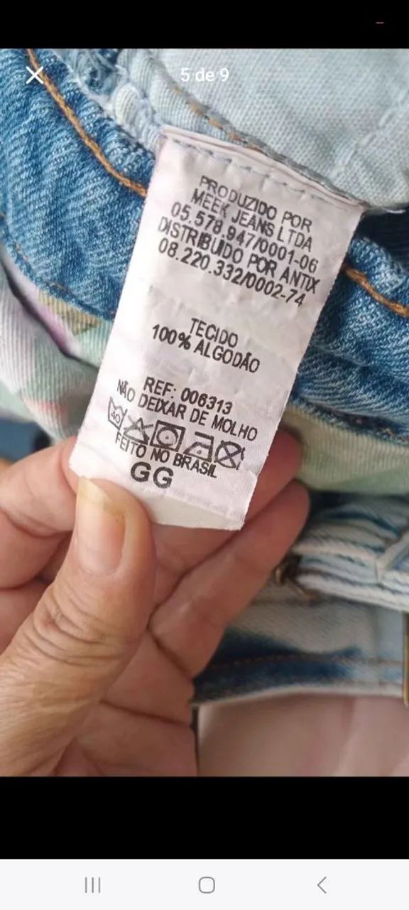 Vendo 