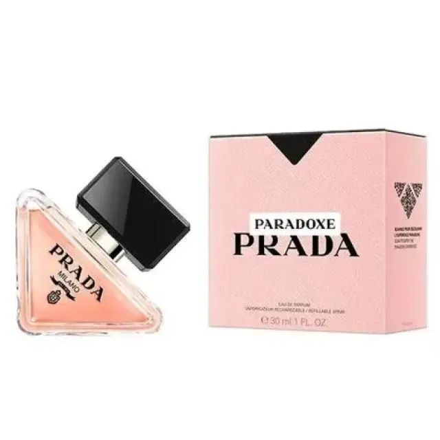 Inspiração Prada Paradoxe - Foto 3