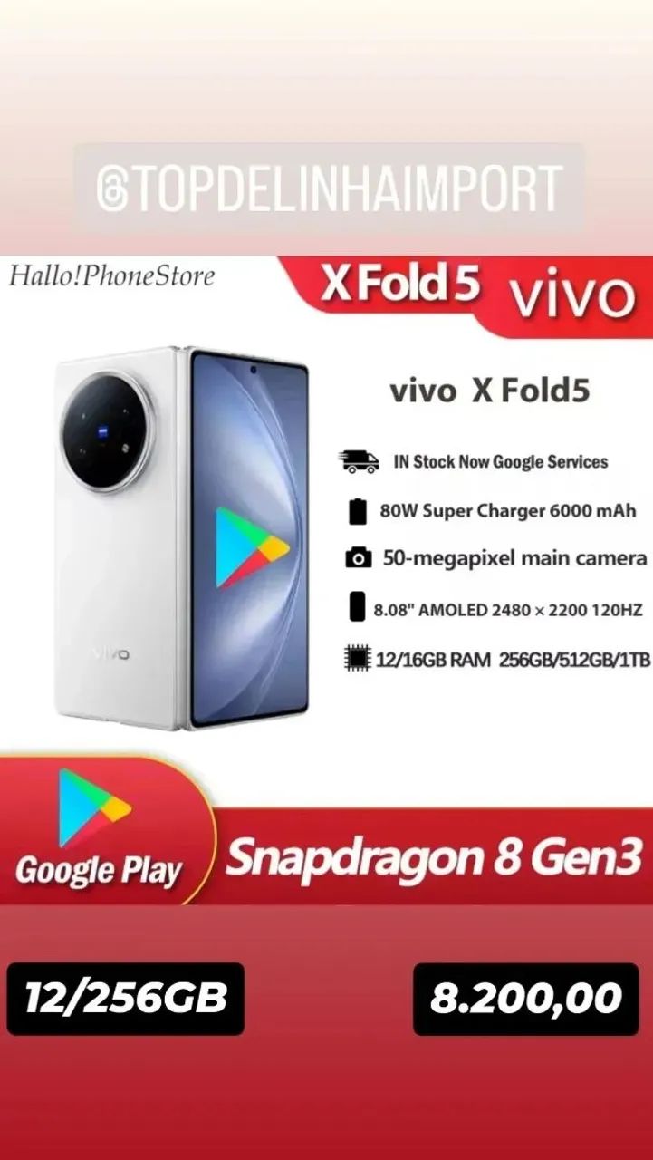 OPPO Find X8 Ultra (256GB/12GB/White【美品】 OPPO Find X8 Ultra 12GB 256GB Hasselblad ハッセルブラッド 白色