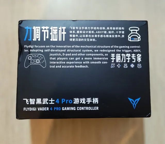 Controle Flydigi Vader 4 Pro (lacrado) - Foto 2