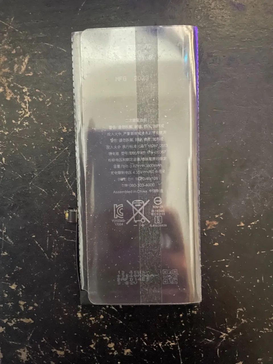 Bateria IPhone 8 Plus *NOVA* 100%
