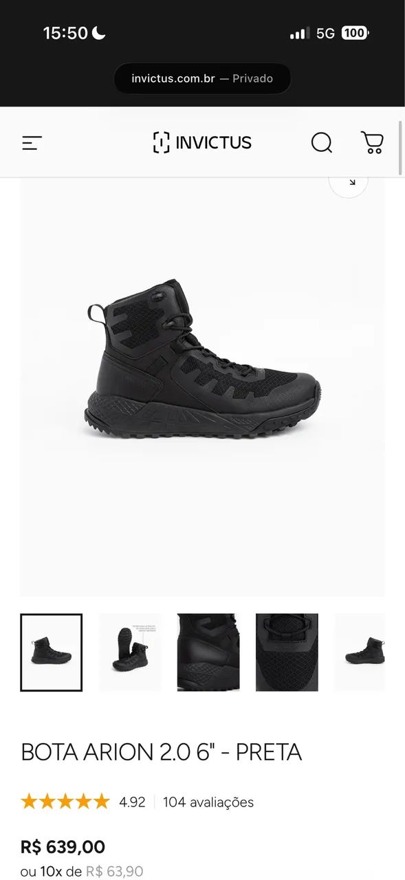 Bota Arion 2.0