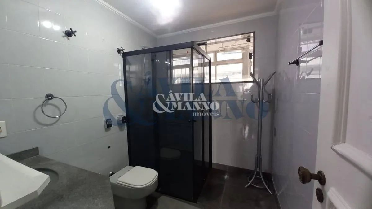 Apartamento com 2 Quartos, Mooca - São Paulo - Foto 15