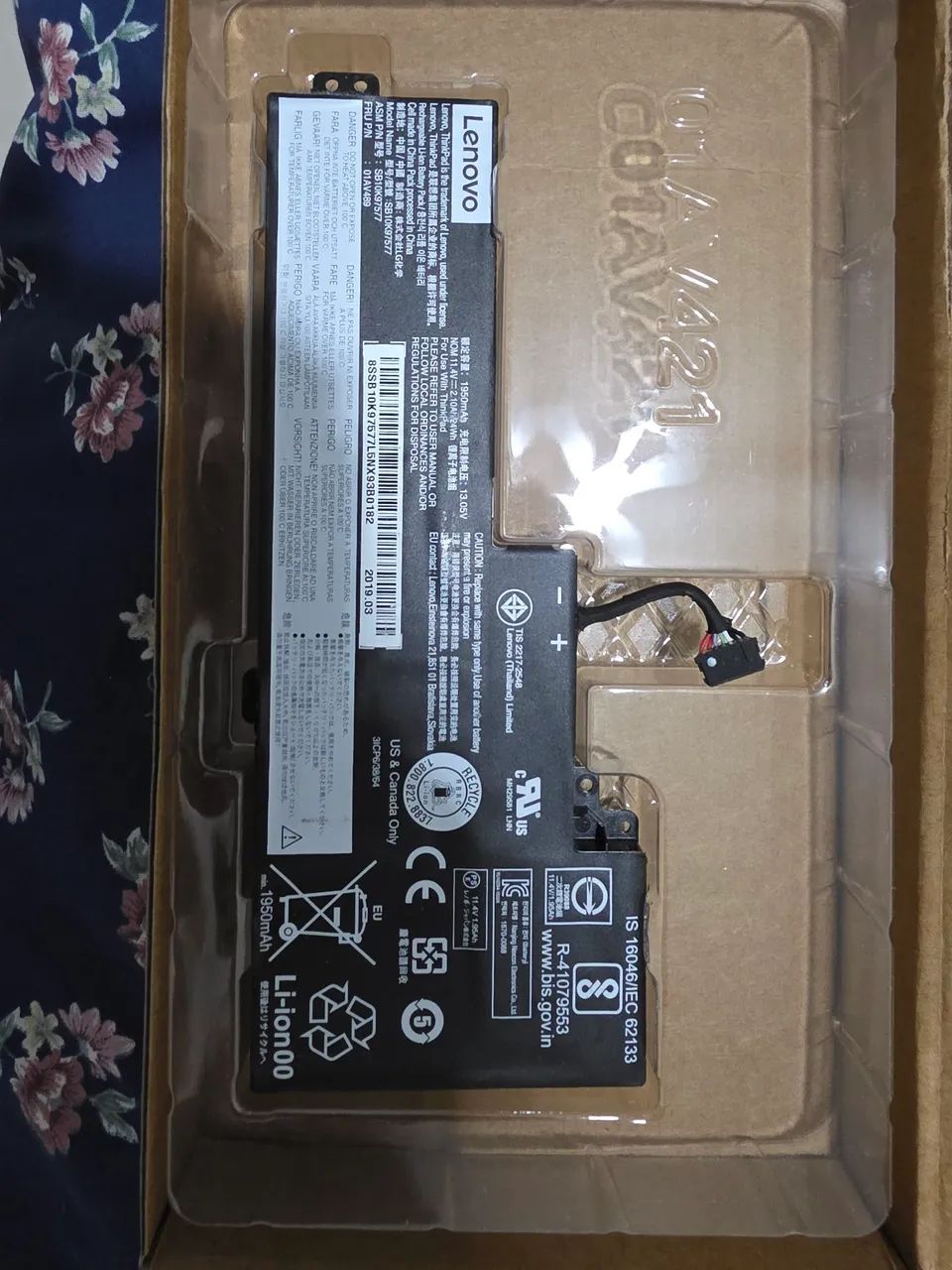 Bateria interna t480 t470 - Foto 3
