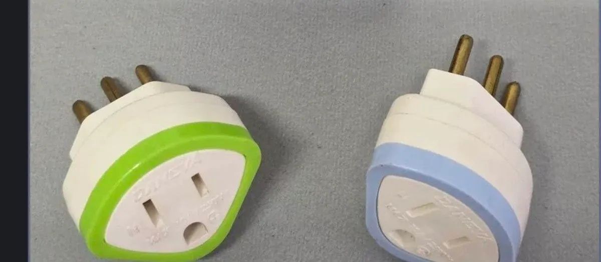 Adaptadores Tomada Benjamin Vários Modelos