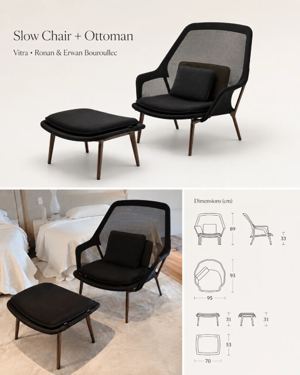Poltrona Slow Chair + Ottoman Vitra