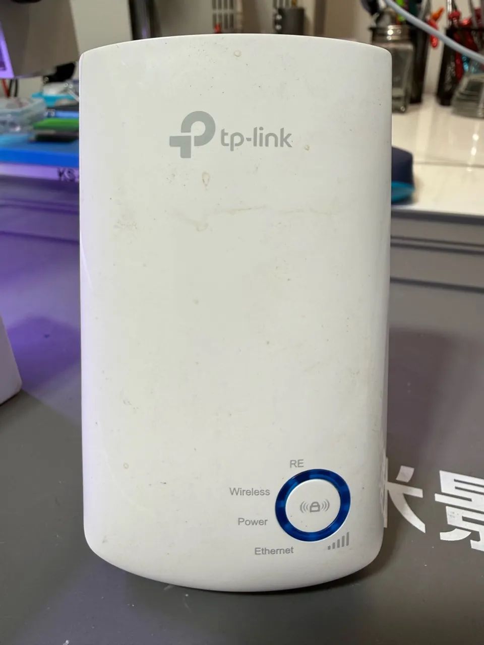 Repetidor TP Link 