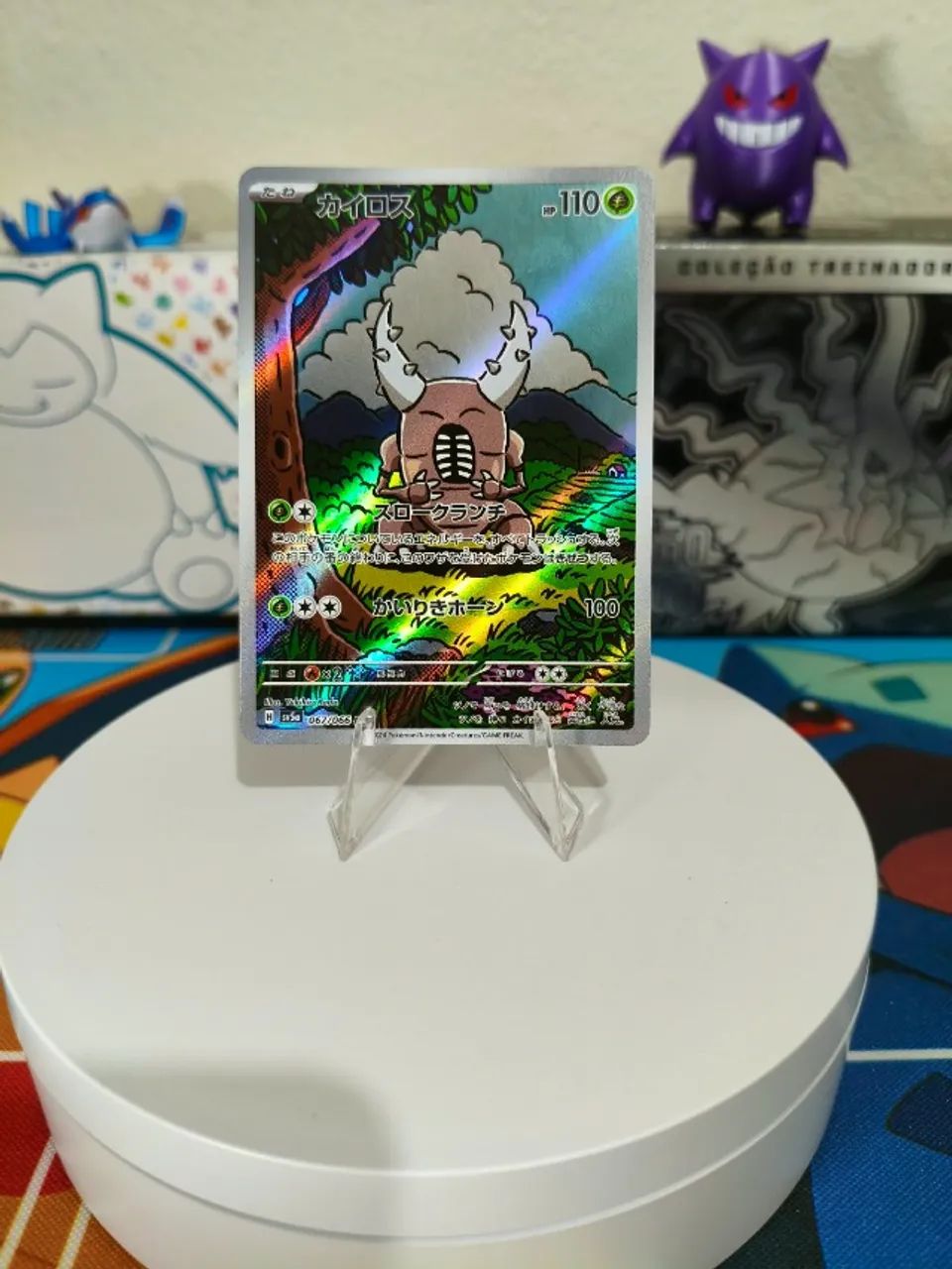 Pinsir (067/066) JP Foil Carta Pokemon TCG