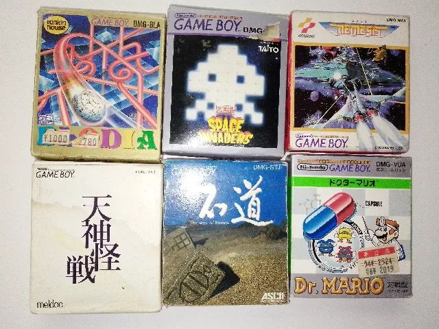 Game Boy - Foto 4