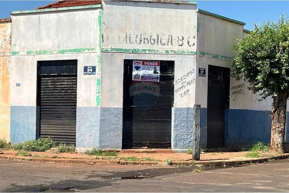 Imóvel À Venda, Com Ótima Localização No Centro De Ituiutaba/MG - Foto 2