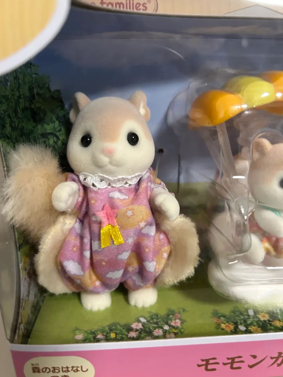 Sylvanian Families Esquilos Voadores - Foto 4