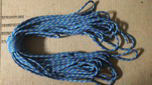 Corda para escalada (Beal) 40m - 8mm - Nova