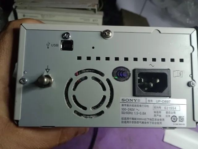 Vídeo printer Sony UP-D897 - Foto 3