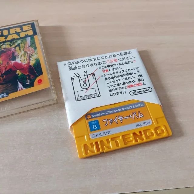 Fire Bam Exclusivo Nintendo Disk System  - Foto 2