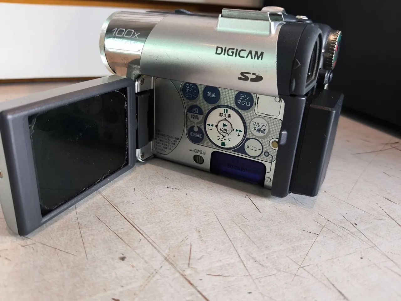 Filmadora Panasonic NV GS55 JAPONESA leia a descrição para reparo