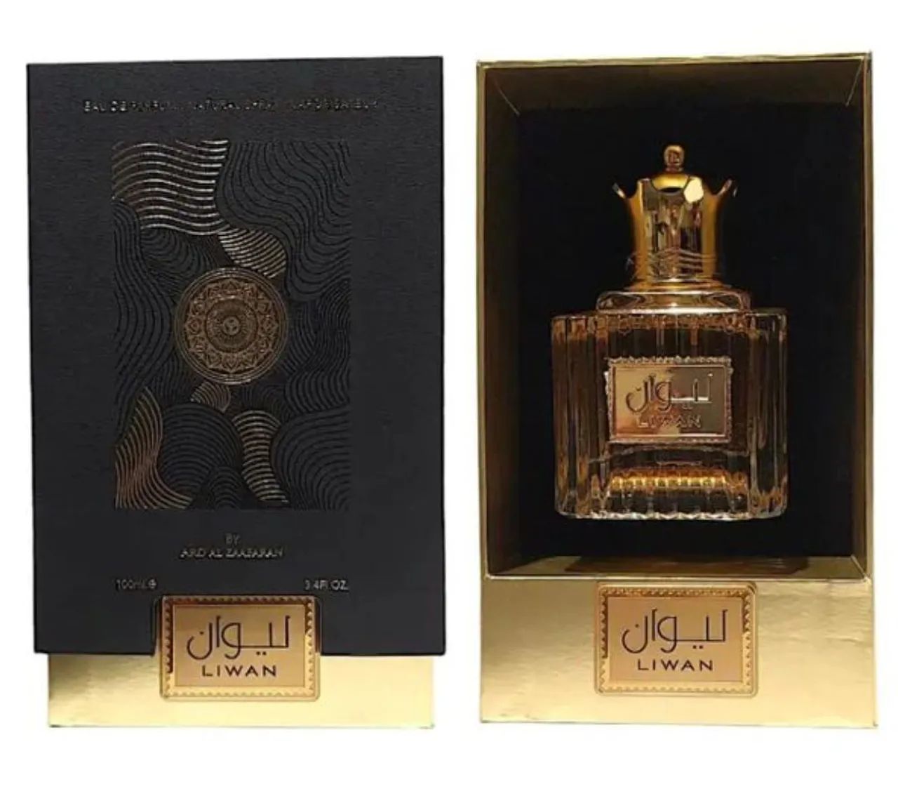 Perfume árabe Liwan ard Al zaafaran 100ml  - Foto 3