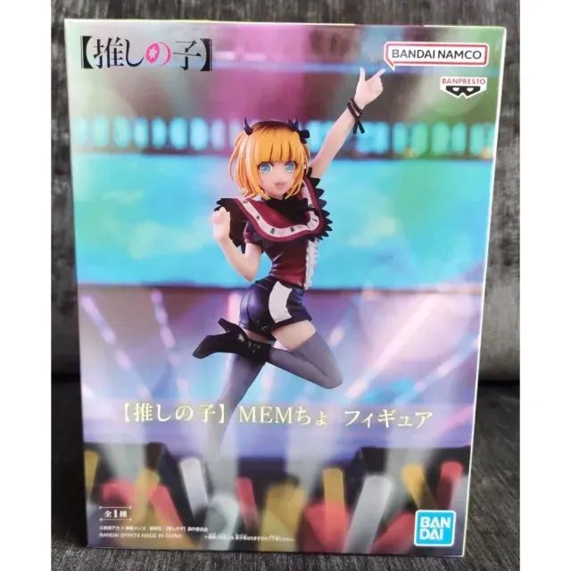 Action Figure Banpresto - Memcho - Oshi no Ko - Foto 4