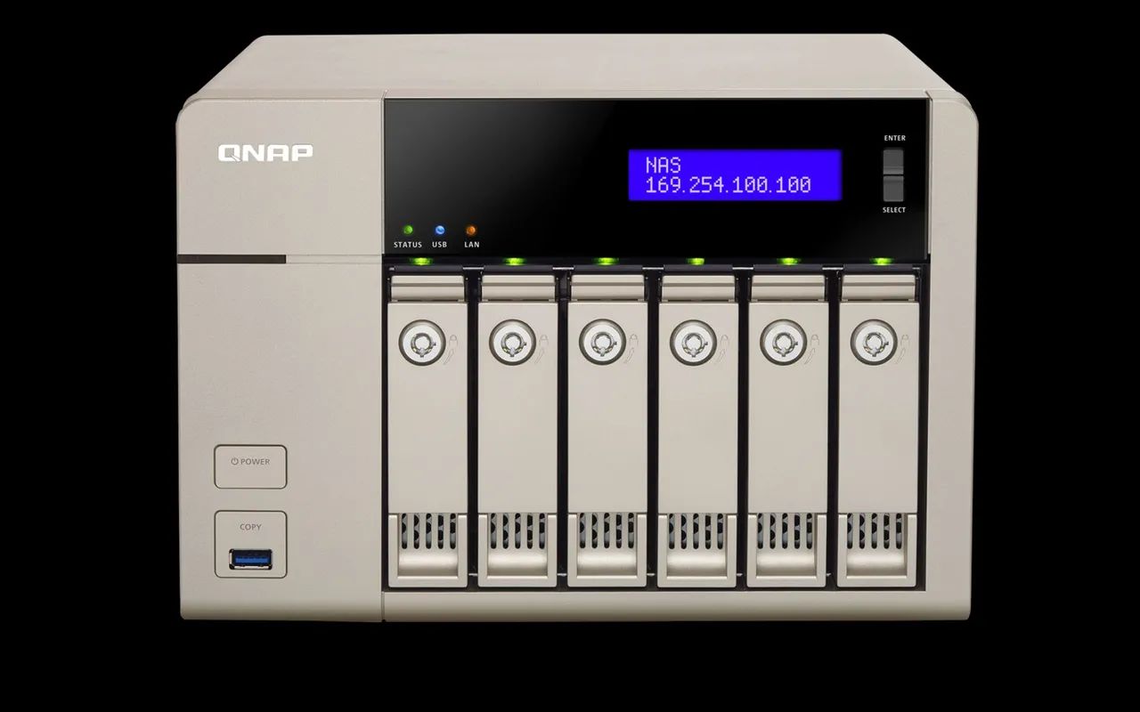 Servidor Qnap TVS 663