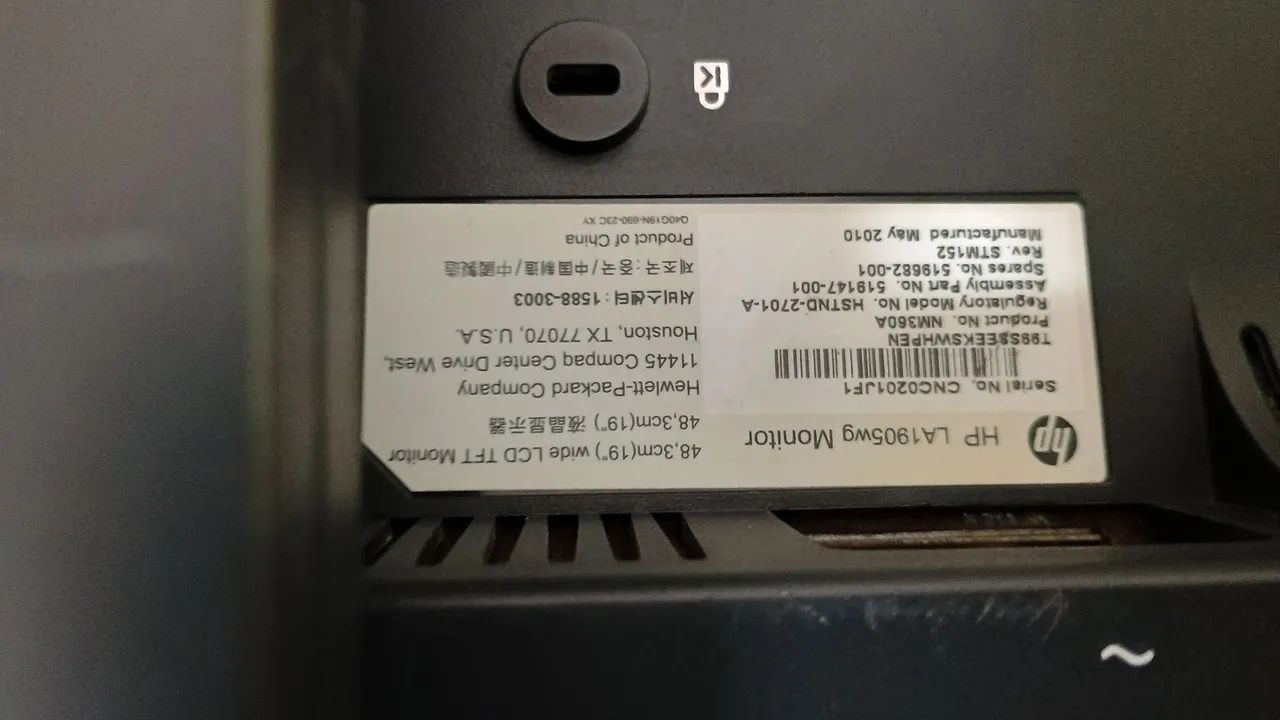 Monitor HP 1905wg (defeito) - Foto 2