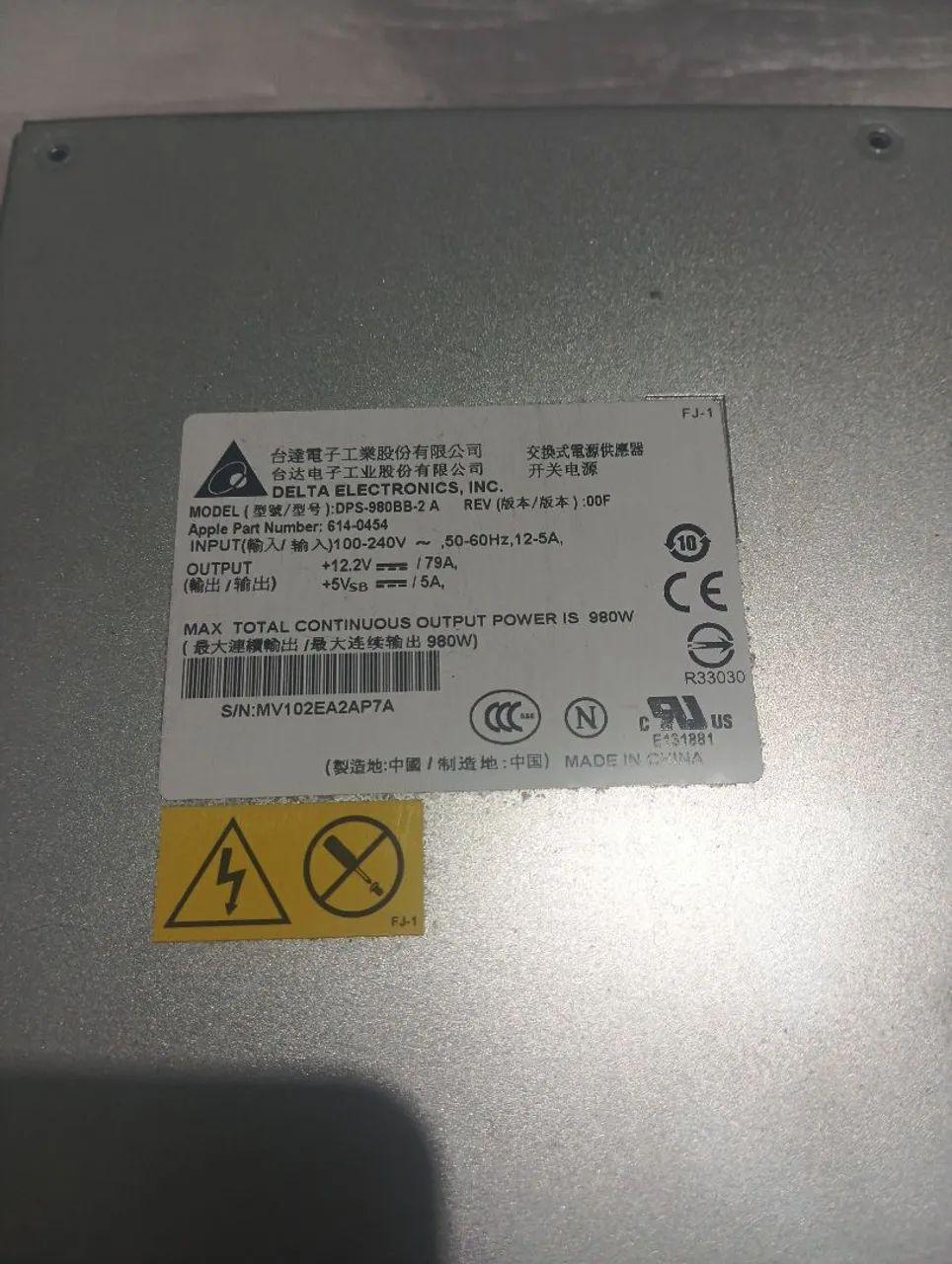 Fonte Mac Pro A1289 980w 2009 a 2012 - Foto 2