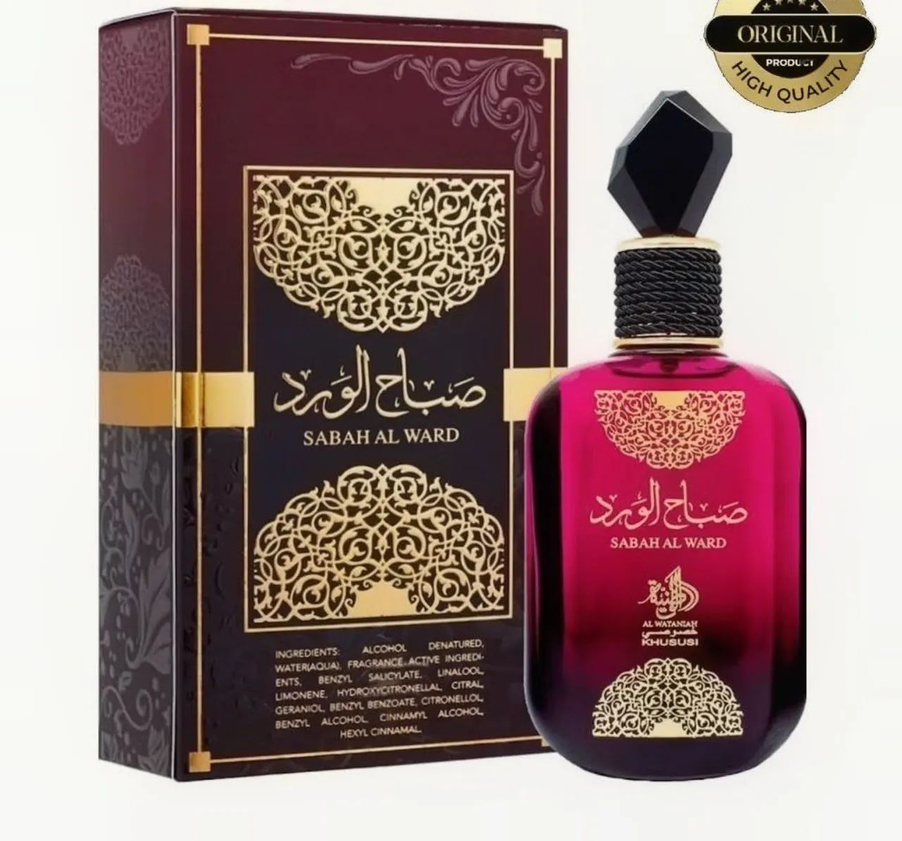 Perfume Feminino Árabe Sabah Al Ward 100 ml - Foto 2