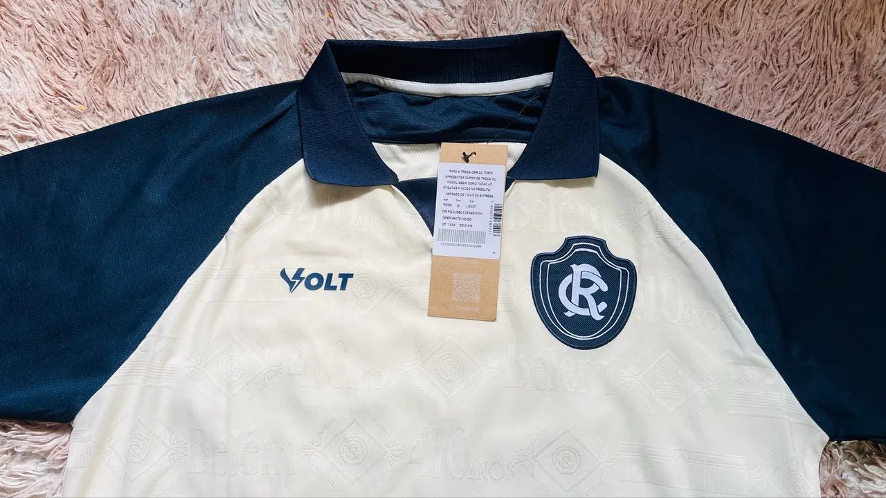 Camisa do remo 2026 