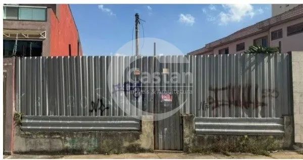 terreno, ótimo para incorporadora, construtor - Foto 2