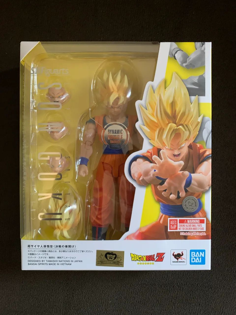 SH Figuarts Goku Cell Games 3.0 / 4.0