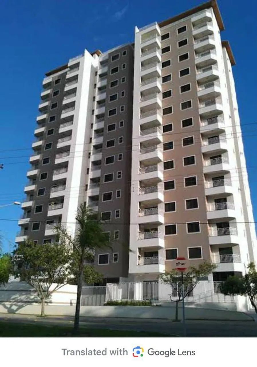 Foto - São José dos Campos - Loteamento Urbanova II