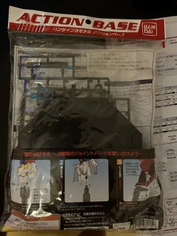 Action Base Bandai - Gundam - Foto 3