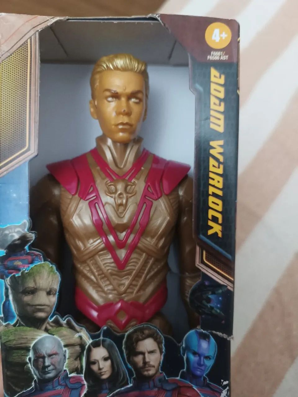 Boneco Adam Warlock, série Guardiões da Galáxia, Volume 3, marca Hasbro - Foto 2
