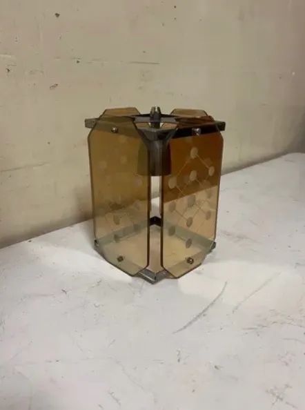 Lustre Retro