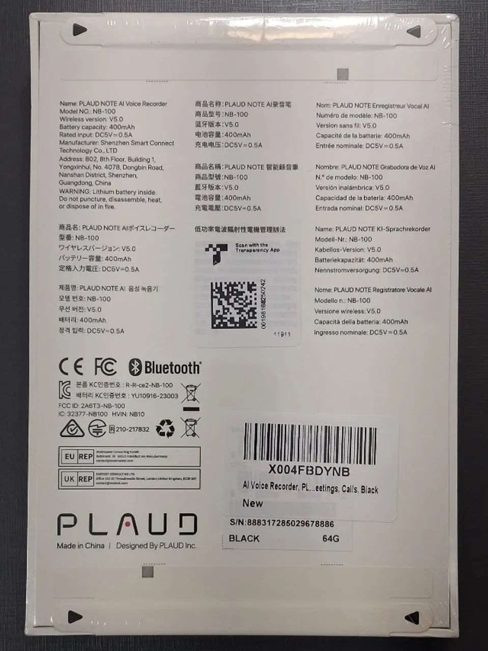 Plaud Note, AI Audio/Voice Recorder with Case (Black Note with Black Case)64167715546755121