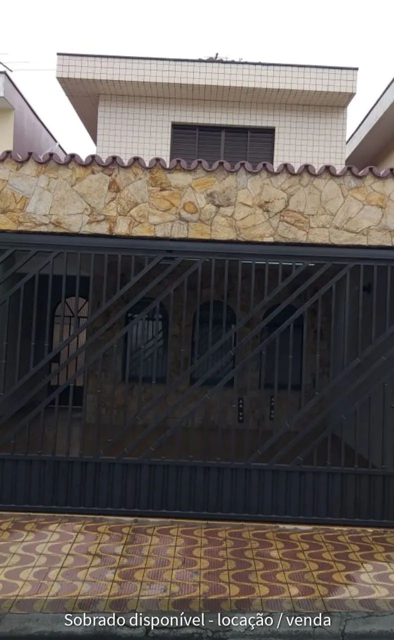 Foto - São Paulo - Vila Gomes Cardim