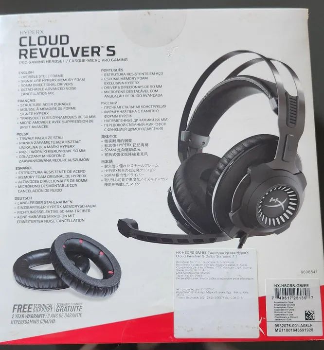 HyperX Cloud Revolver S - Headset Gamer - Foto 2