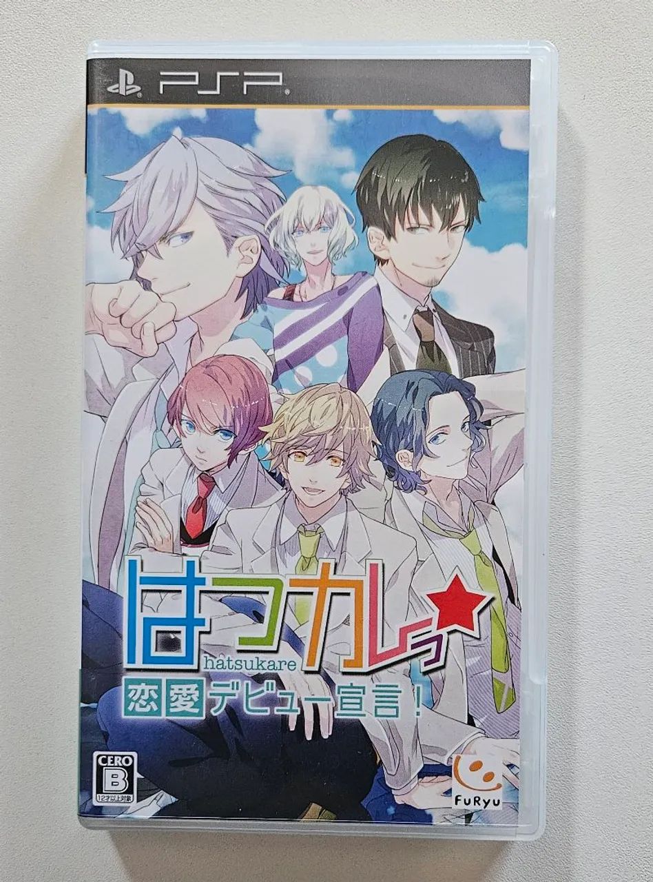 Hatsukare: Koi no Debut Sengen! - PSP - Edição Limitada - Foto 4