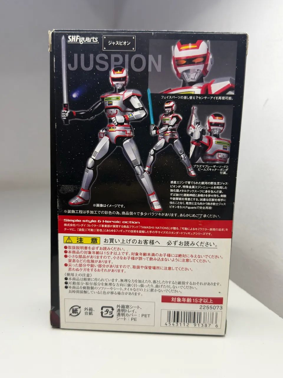 Jaspion Shfiguarts - Foto 4