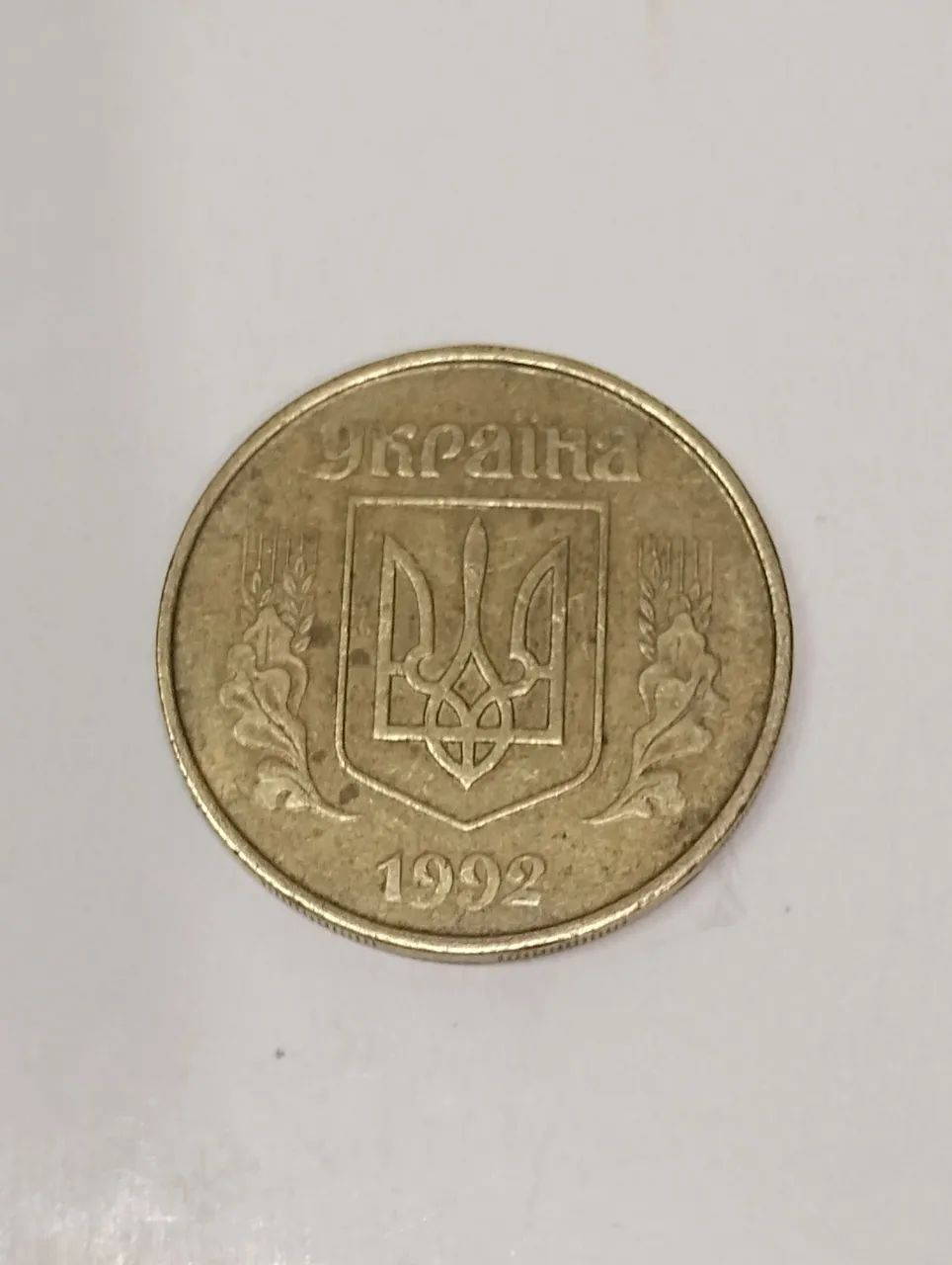 Moeda antiga para colecionador  - Foto 2
