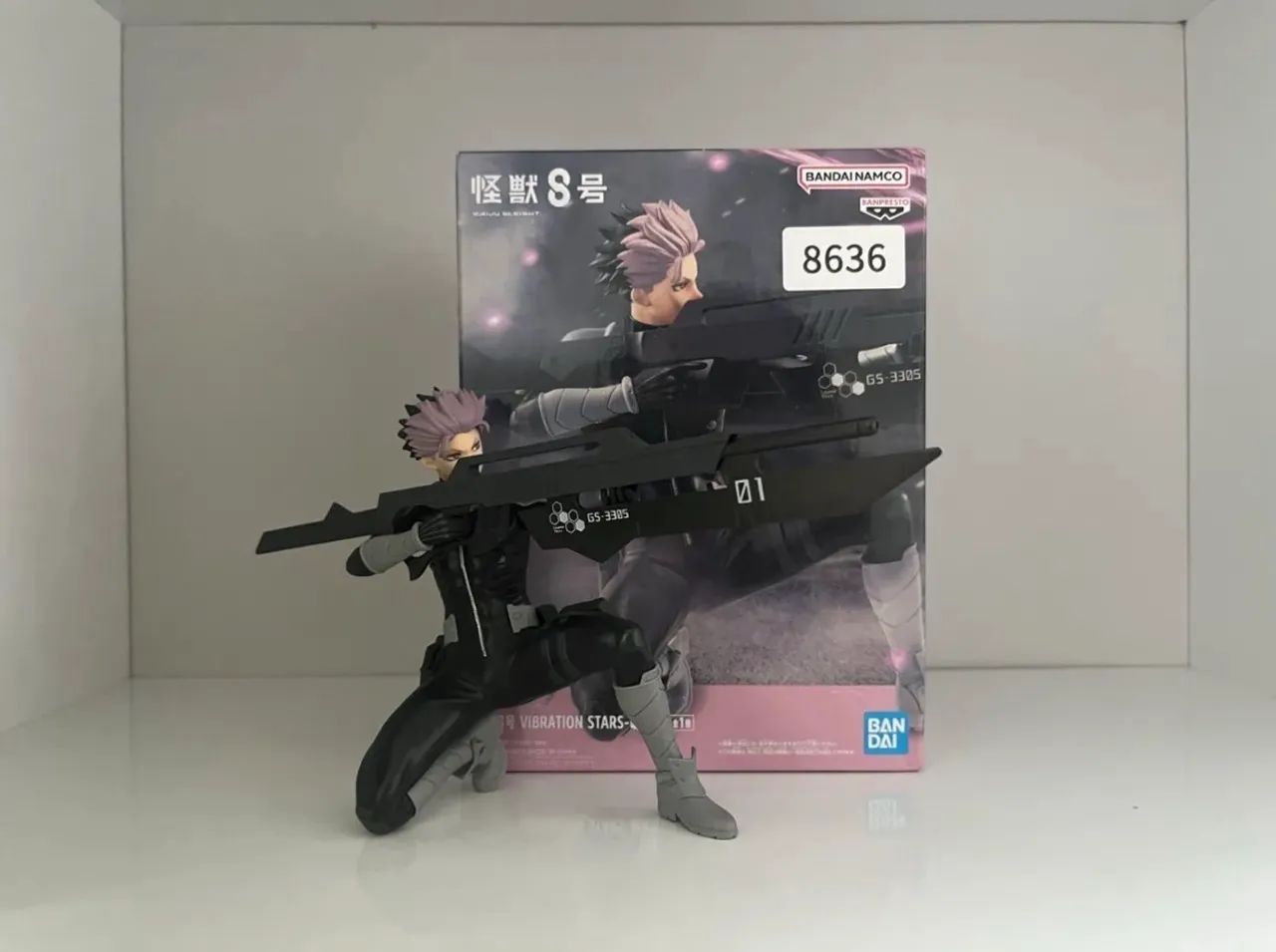 Narumi Gen Kaiju n°8 Figure Bandai