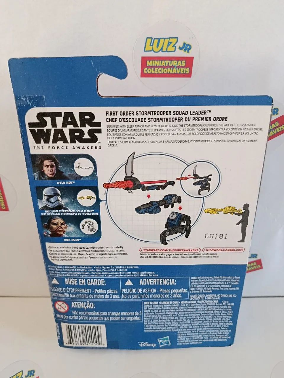 Star Wars - Stormtrooper Squad Leader - Foto 2