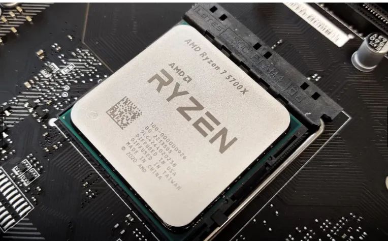 Processador Amd Ryzen 7 5700x, 4.6ghz Max Turbo, Cache 32mb - Foto 2