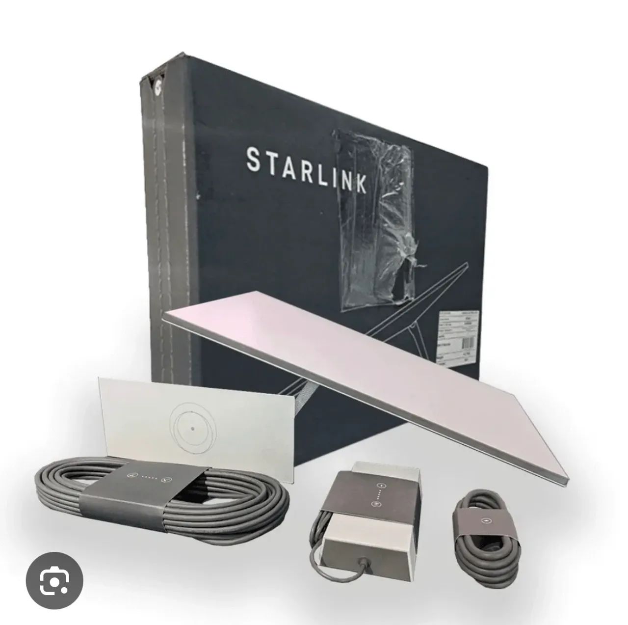Starlink nova 