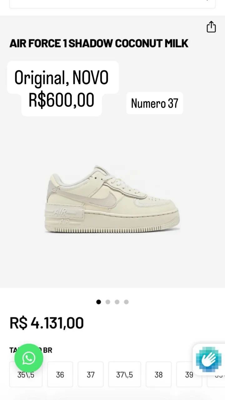 Air force 1 shadow