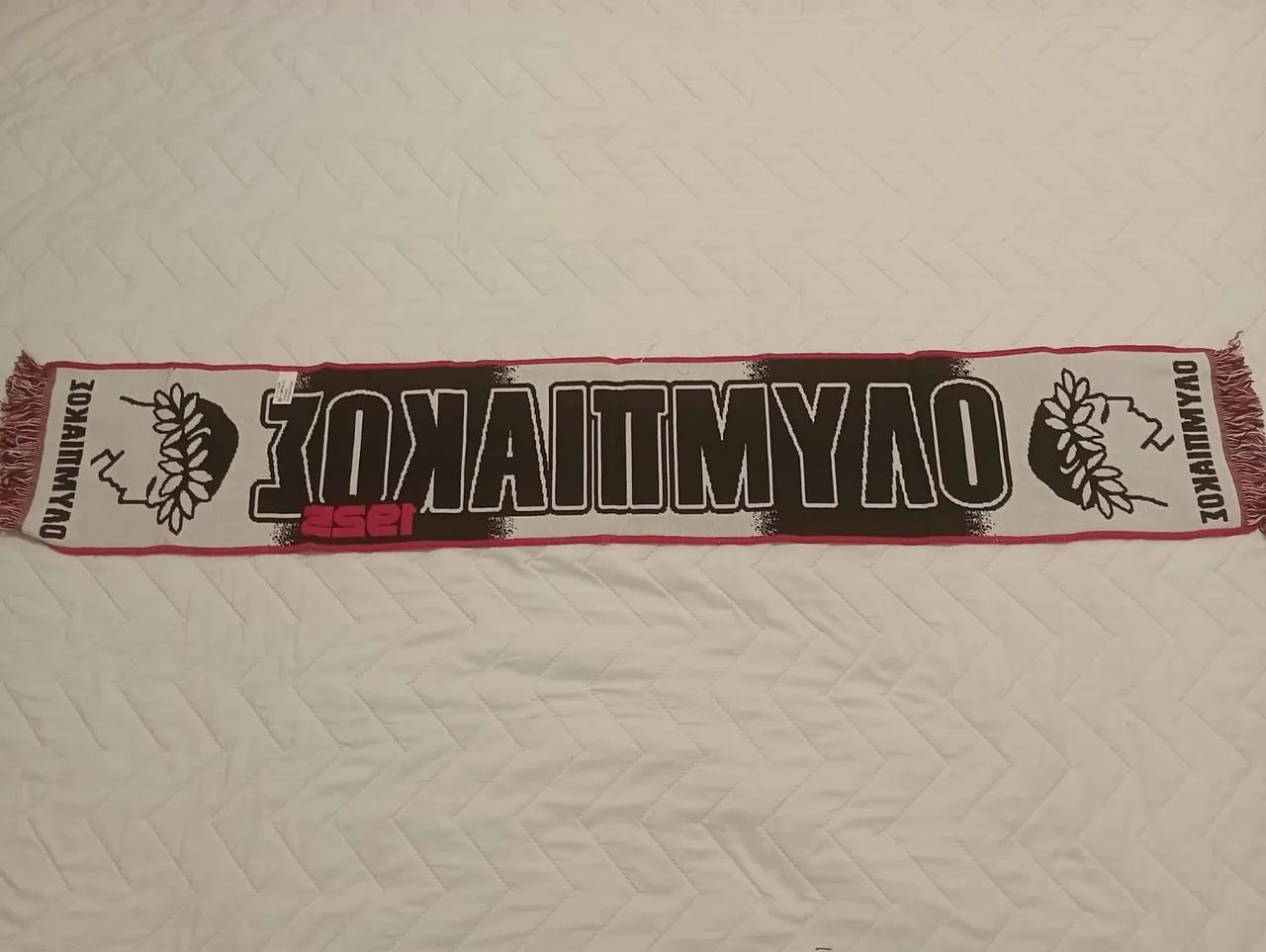 Cachecol Olympiakos - Foto 2